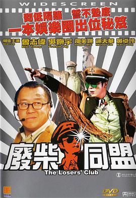 久久乐精品