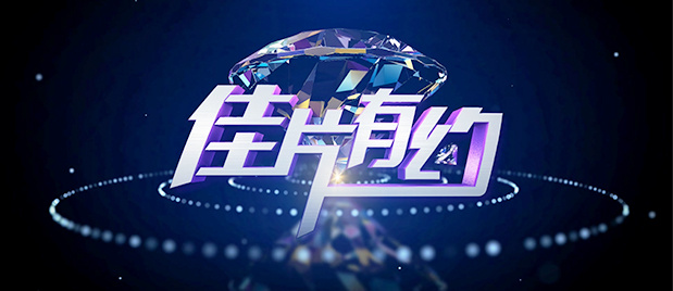 一个释放蝌蚪的网站